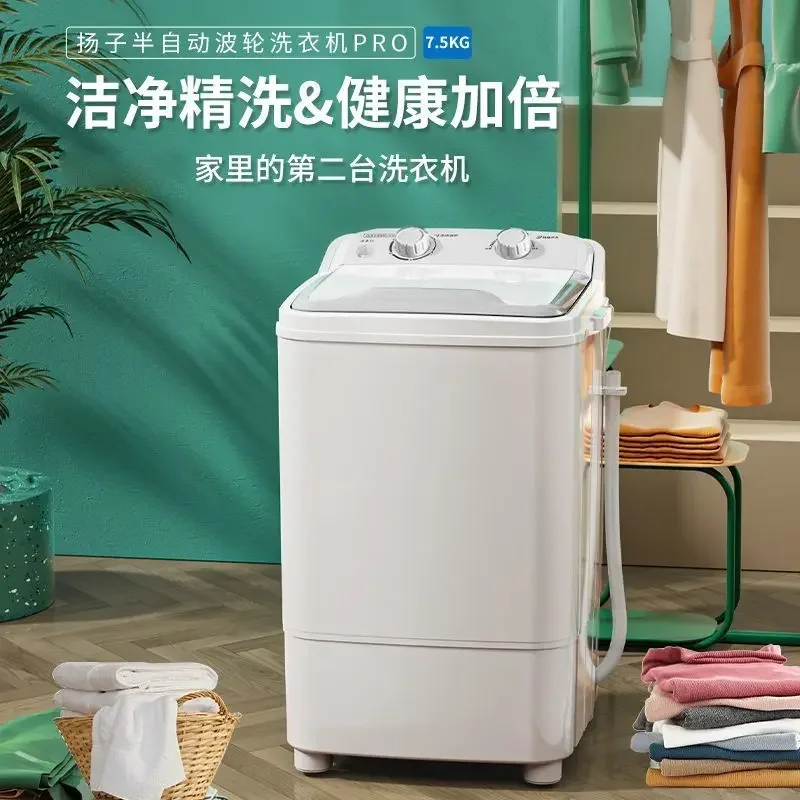 Mini lavadora para alquiler de - Baby Clothing Washing Machine reseña y precio