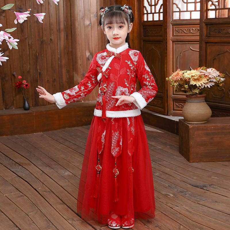 Disfraz de Hanfu antiguo para  - Baby Clothing Winter reseña y precio