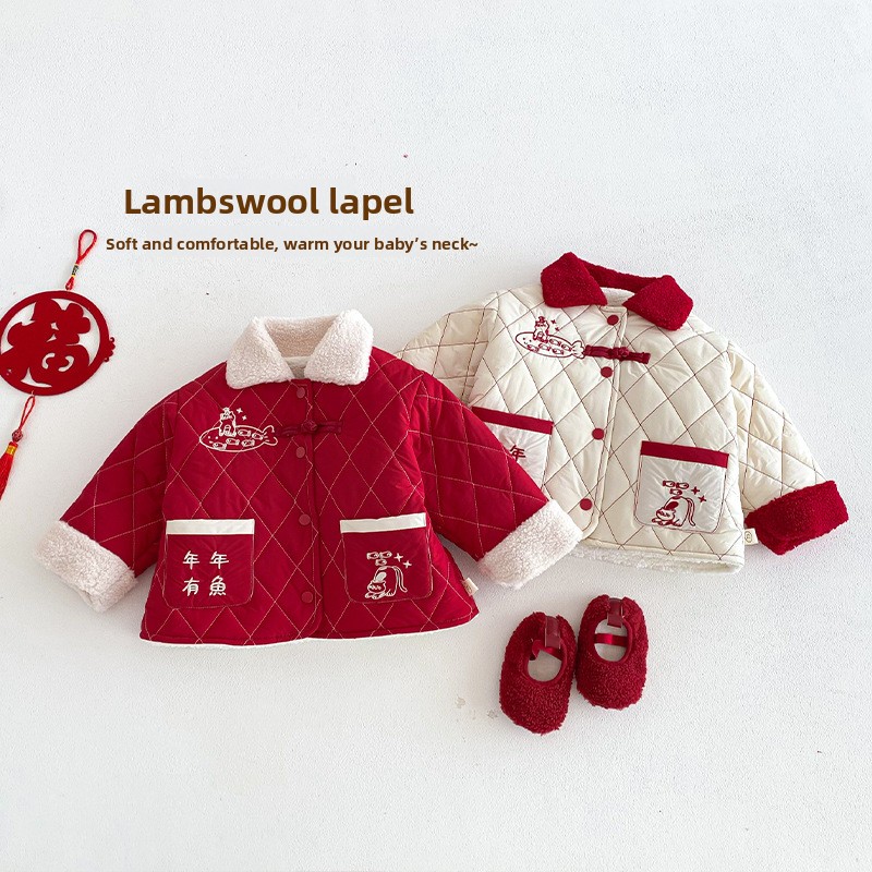 Ropa de Año Nuevo para niños,  - Baby Clothing Winter reseña y precio