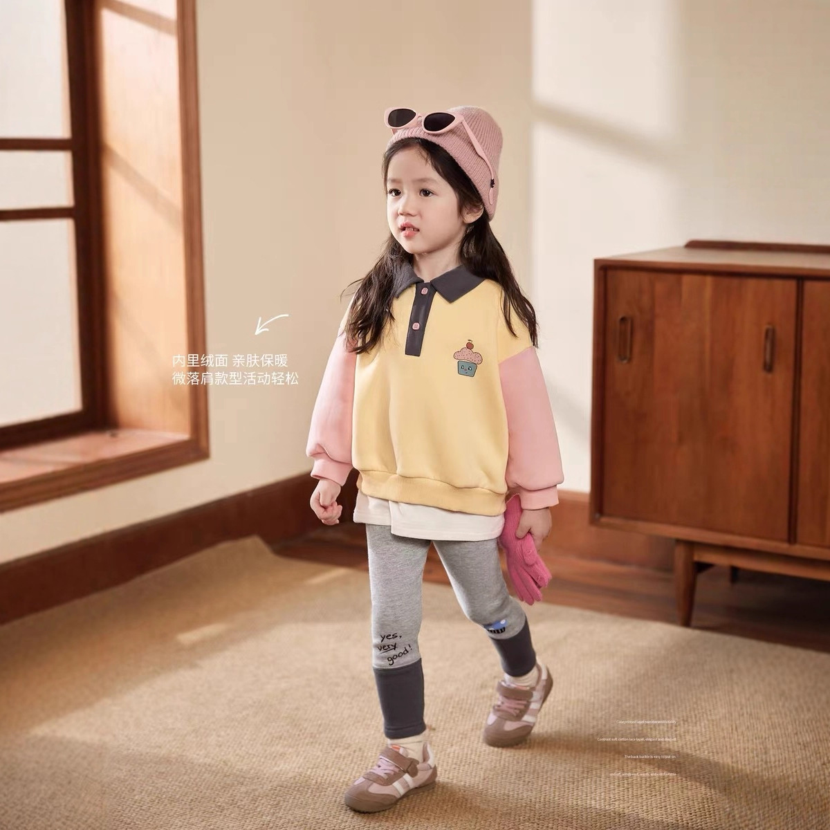 Ropa de casa color crema, Suda - Baby Clothing Winter reseña y precio