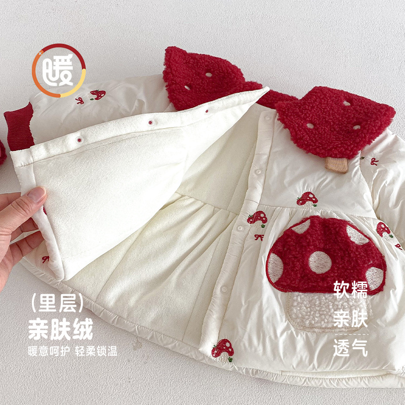 Ropa de Año Nuevo occidental p - Baby Clothing Winter reseña y precio